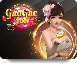 Sagame Thailand: Experience the Best of Online Gaming in 2023